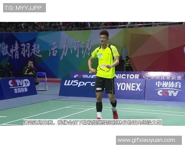 成都羽毛球队与南京羽毛球队赛后复盘分析意识碰撞与战术较量 成都羽毛球队与南京羽毛球队赛后复盘分析意识碰撞与战术较量