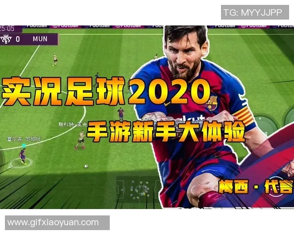 福建足球明星代言报价分析及市场潜力探讨 福建足球明星代言报价分析及市场潜力探讨