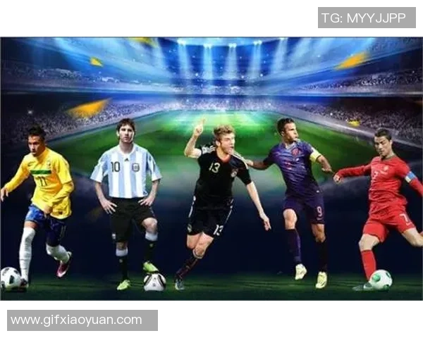 明亮之星:那些在足球场上闪耀的带明字明星球员故事