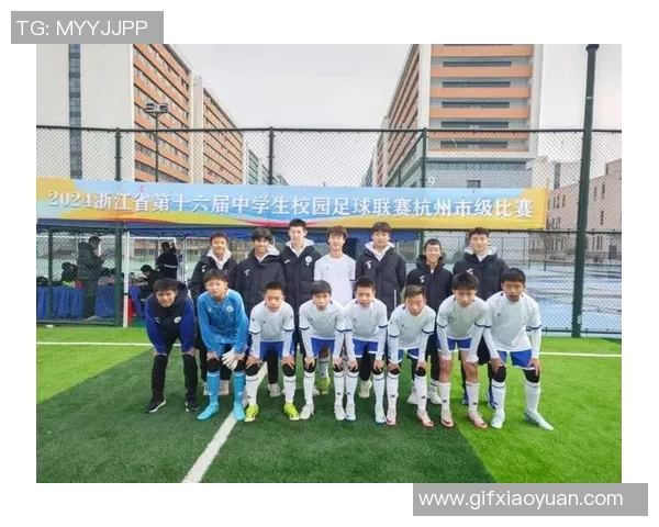 杭州足球队比赛经验变革引发热议助力球队崛起与发展