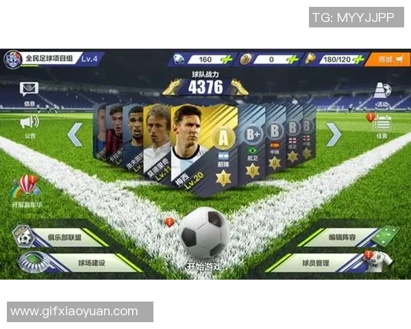 北欧五国足球明星阵容揭晓各国球员实力对比与发展潜力分析